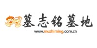 大鵬灣華僑墓園殯儀服務(wù)