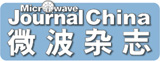 微波- 服務全球射頻及微波產業的科技站點