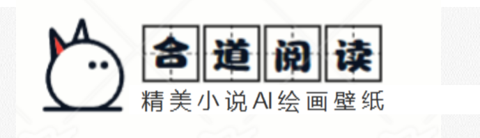壞寶寶