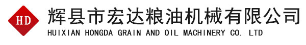 榨油機(jī)配件_榨油機(jī)配件廠家_榨油機(jī)配件價(jià)格-輝縣市宏達(dá)糧油機(jī)械有限公司