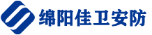 綿陽安防系統 | 綿陽弱電工程|綿陽監控工程|綿陽智能停車系統|視頻聯防|綿陽佳衛安防有限公司