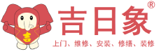 吉日象上門維修app-附近上門家具安裝及上門家電維修-房屋修繕及水電維修-開荒保潔及日常保潔服務(wù)平臺(tái)