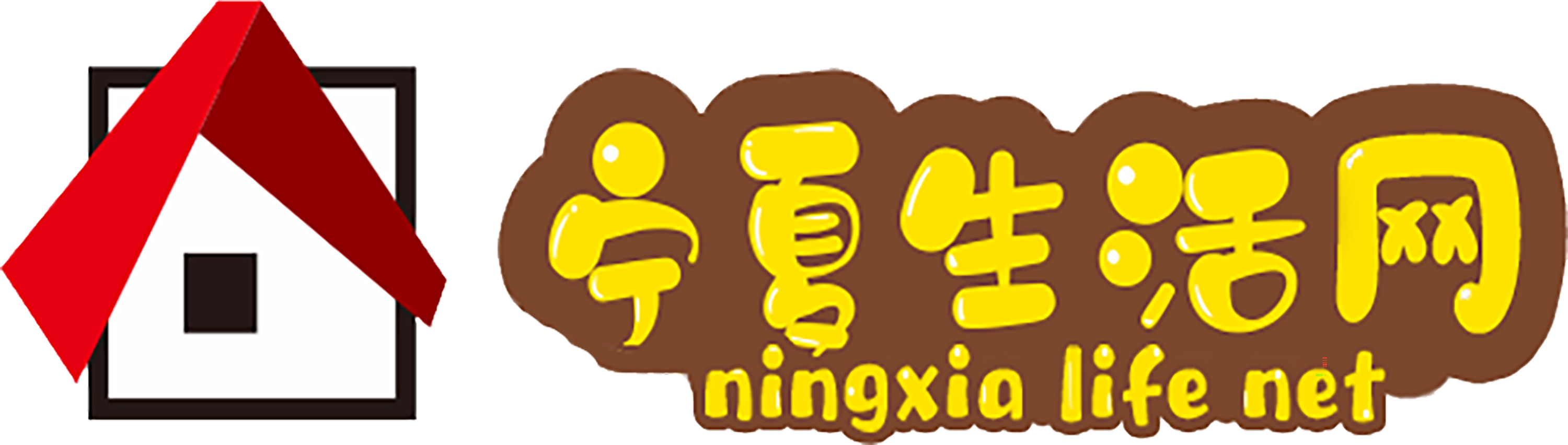 寧夏生活網(wǎng)—本土吃喝玩樂(lè)購(gòu)生活電商平臺(tái)