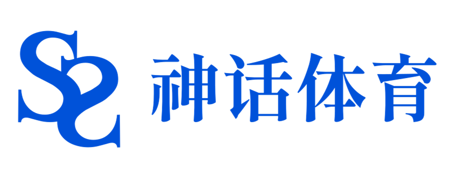 燃燒你的青春，奔跑在神話體育！ - 神話體育