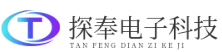 惠州市電子科技經(jīng)銷部