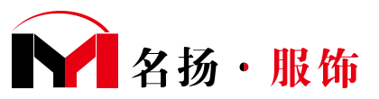 工作服定制_Polo衫定制_西服定做-寧波市江北名揚制衣廠