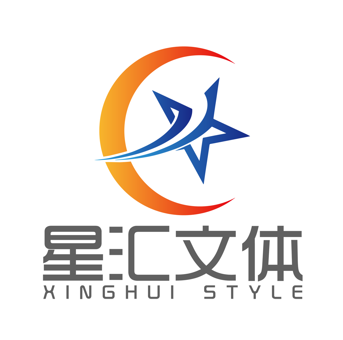 眾創(chuàng)籃球培訓(xùn)--金智源電子科技有限公司