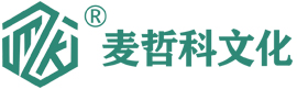 品牌策劃-會展服務-設計印刷-南京麥哲科文化傳媒有限公司