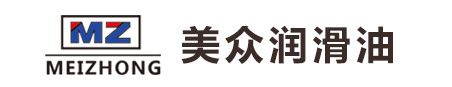 美眾潤滑油,綠色節能潤滑油--官網