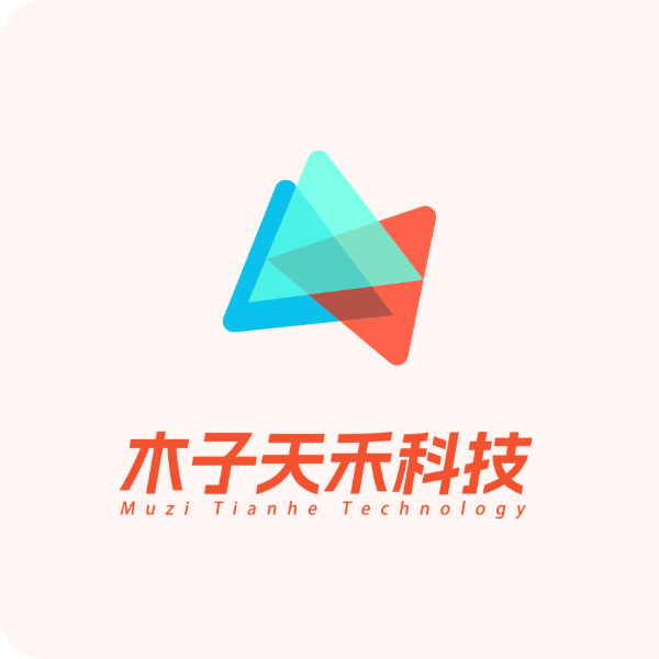 ToB軟件超市-木子天禾科技榮譽出品