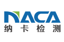 不銹鋼成分檢測-機械力學性能檢測-變壓器油檢測-隔聲降噪檢測-納卡檢測