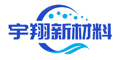 陶瓷襯板,旋流器襯板,陶瓷底流口-山東宇翔新材料有限公司