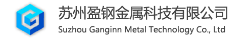 日本nak80模具鋼-nak80熱處理-nak80價格-nak80硬度_盈鋼金屬