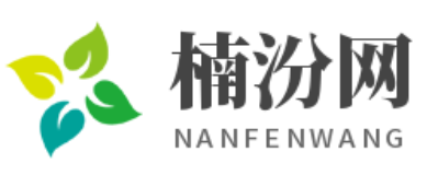 楠汾網-優質原創好文、頭條知識