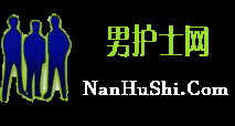 男護士網|男護網|男護士招聘|男護士求職|男護士就業