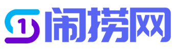 鬧撈