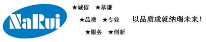 品管檢測儀器,電線拉力機,老化箱,恒溫恒濕箱,燃燒箱,灼熱絲,漏電起痕,針焰試驗箱