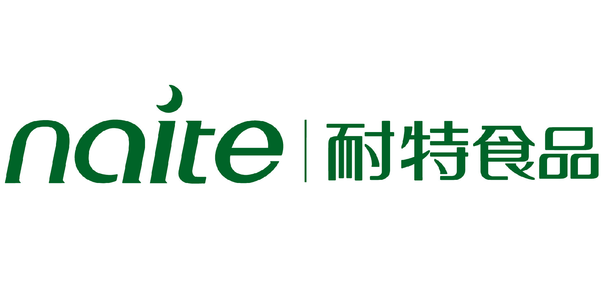 耐特食品_專注于清真食品風味領域
