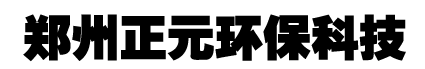 破碎機_制砂機_撕碎機_烘干機_回轉窯_球磨機-鄭州正元環保科技有限公司