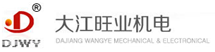 寧波發(fā)電機(jī)銷售-柴油發(fā)電機(jī)組出租-大江旺業(yè)