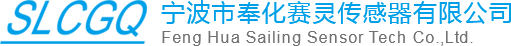磁性感應(yīng)開關(guān)_感應(yīng)磁性開關(guān)_磁控開關(guān)-寧波市奉化賽靈傳感器有限公司