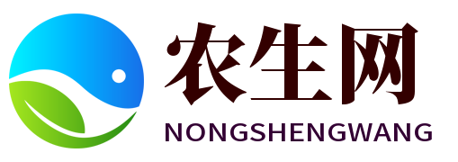 養(yǎng)殖和種植知識網(wǎng)站 - 農(nóng)生網(wǎng)