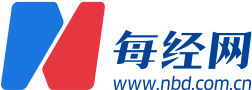 每經網 | 新聞決定影響力 |《每日經濟新聞》報社旗下網站