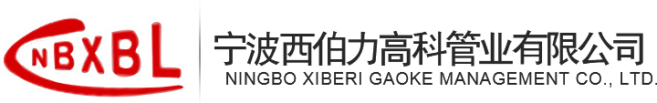 高壓水龍帶_聚四氟軟管_大口徑膠管-寧波西伯力高科管業有限公司