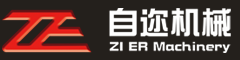 寧波漢能液壓傳動有限公司|寧波液壓馬達,寧波液壓馬達廠,寧波五星液壓馬達,寧波五星液壓馬達廠,寧波擺線液壓馬達,寧波液壓行走減速機,寧波液壓行走減速機廠,寧波大扭矩液壓馬達,寧波液壓絞車,寧波液壓絞車廠,寧波液壓傳動裝置,寧波鋼球馬達,寧波鋼球馬達廠,寧波高速馬達,寧波高速馬達廠