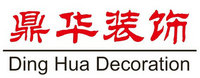 南昌鼎華裝飾設計工程有限公司,南昌裝修設計,南昌裝飾設計,南昌裝修公司,南昌裝飾公司