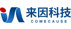 光合作用測(cè)定儀,冠層分析儀,根系分析儀,植物根系分析儀-山東來因光電科技有限公司