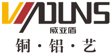 銅門(mén)-鑄鋁門(mén)-鋁藝大門(mén)-組裝護(hù)欄-庭院大門(mén)-南昌新威實(shí)業(yè)-南昌市新威實(shí)業(yè)有限公司