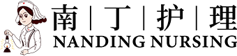 廣州南丁護(hù)世科技有限公司