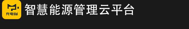 福建星云軟件技術有限公司