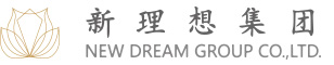 上海新理想實業發展（集團）有限公司
