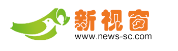 新視窗網—看見價值
