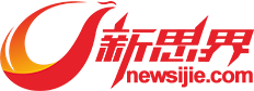 新思界-行業研究及投資分析報告綜合提供商