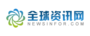 企迪全球資訊網主要以宣傳企業信息、推廣企業產品、推廣服務項目，公司、人物、產品的正面信息覆蓋。