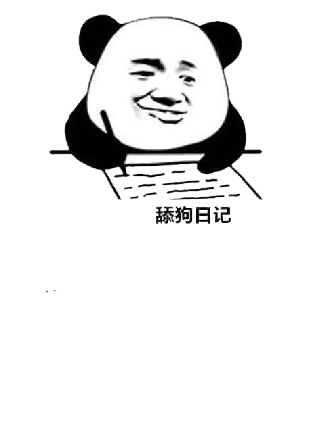 八兩愛裝機 - 電腦知識學習