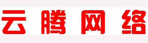邢臺小程序制作中心-南和小程序-免費小程序/支付寶小程序平臺-微信小程序/支付寶小程序一鍵生成小程序/