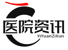 鄭州市醫(yī)院鄭州市醫(yī)院簡(jiǎn)介