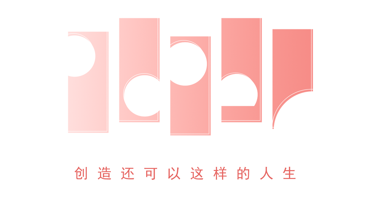 疊紙游戲-Papergames