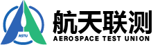 ASTU北京航天聯(lián)測科技有限公司-賦能企業(yè)數(shù)字化轉(zhuǎn)型