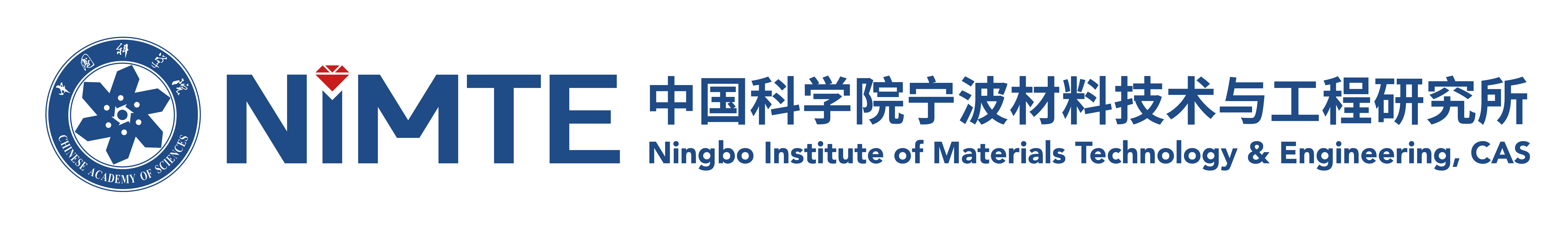 中國(guó)科學(xué)院寧波材料技術(shù)與工程研究所（簡(jiǎn)稱寧波材料所）