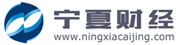 寧夏財(cái)經(jīng)網(wǎng)|寧夏青禹