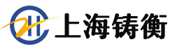 扭力扳手_扭力扳手測(cè)試儀_扭矩扳手_定扭矩電動(dòng)扳手_扭力起子-上海鑄衡電子科技有限公司