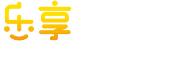 北京團(tuán)建公司-戶外團(tuán)建活動(dòng)策劃-周邊拓展訓(xùn)練培訓(xùn)-樂享團(tuán)建