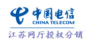 南京電信寬帶網_優惠電信寬帶套餐資費_在線申請平臺