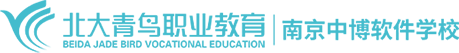 南京中博教育校區(qū)-中博教育南京中博職業(yè)學(xué)校網(wǎng)站_就業(yè)擇校學(xué)費(fèi)咨詢