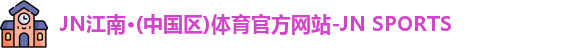 南京傳菜梯廠家,貨梯廠家,傳菜電梯廠家,電梯銷售與安裝|南京奧研森商貿(mào)有限公司